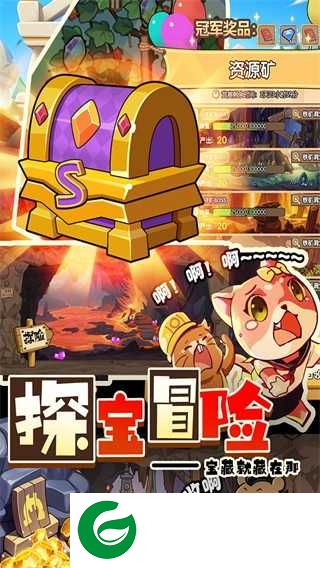 迷之实验室下载-迷之实验室安卓版下载2.0-