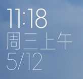 红米K30 5G版(安卓11)刷机包 MIUI12 精简应用 主题和谐 Magisk