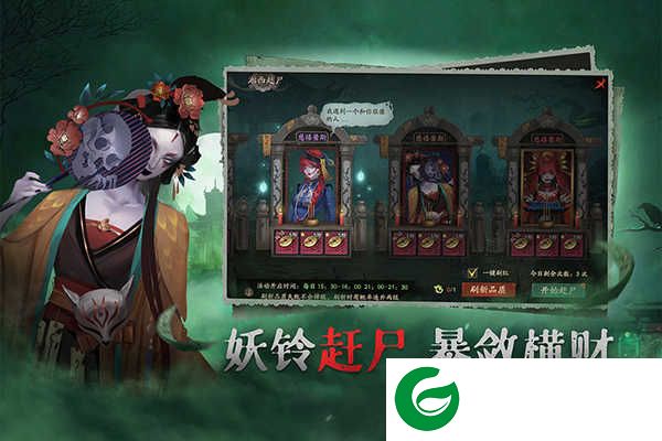 画狐九游版下载-画狐九游渠道服下载最新1.2.6-