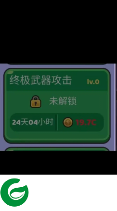 我的野外生存