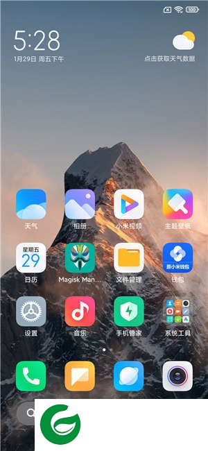 小米11Pro(Ultra)刷机包截图
