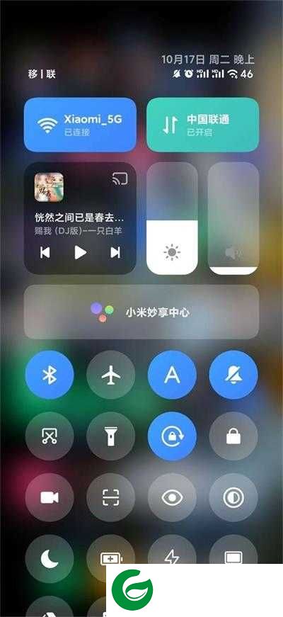 红米Note12S 澎湃os 完美ROOT 可登小米账号 任意恢复出厂 完美刷机 远程刷机