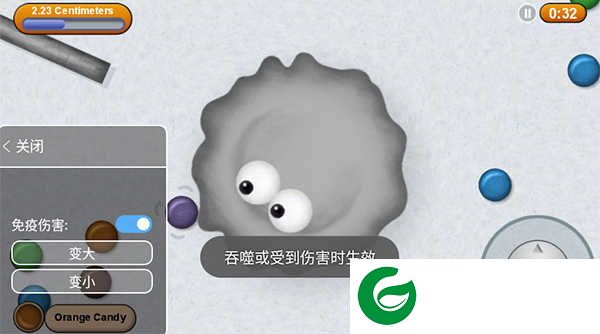 美味星球2免费下载-美味星球2免费下载手机版-