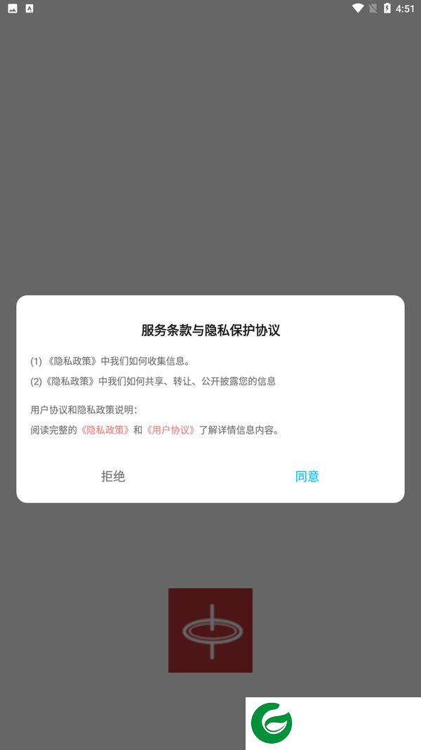 QMD音乐剪辑