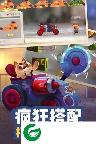 喵星大作战内置修改器2024下载-喵星大作战2024下载3.01.45-