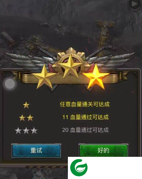 刷机之家