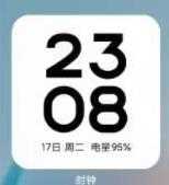 红米K60 HyperOS 流畅省电 Xposed 极致省电 面具ROOT 纯净ROM