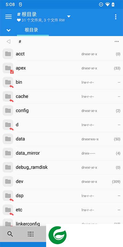 MiXplorer中文版无病毒下载_MiXplorer文件管理器中文版下载6.64.3