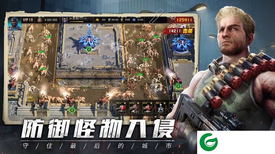 旭日之城游戏下载-旭日之城官方版游戏下载-