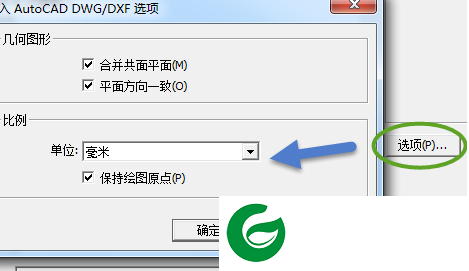 刷机之家