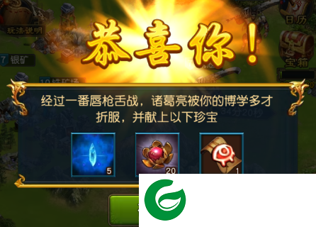 刷机之家