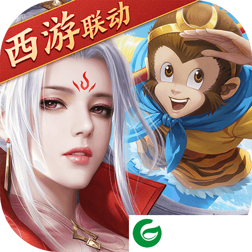 征途2互通版下载-征途2互通版最新版本下载安装1.0.188-