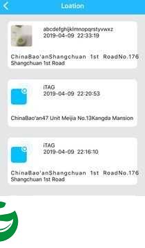 Kindelf下载app蓝牙防丢器-Kindelf防丢器app官网下载1.7.7