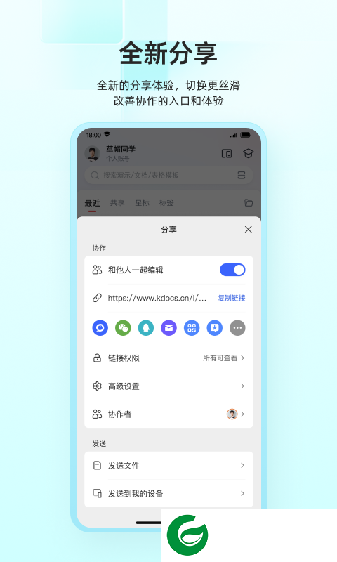 驾校一点通2023年最新版下载_驾校一点通2023最新版免费下载15.7.0
