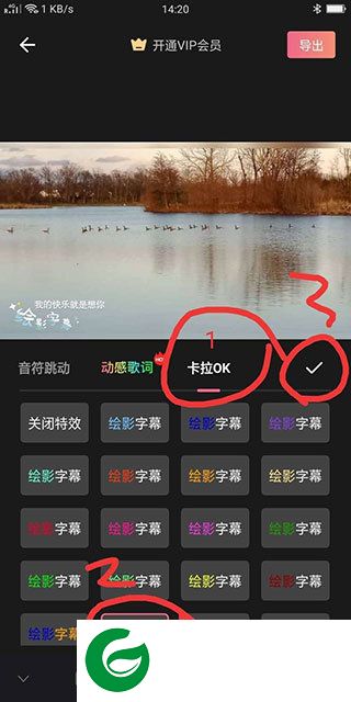 刷机之家