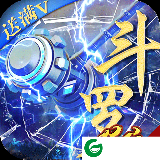 盛世大唐至尊版下载_盛世大唐BT版下载7.04.0-