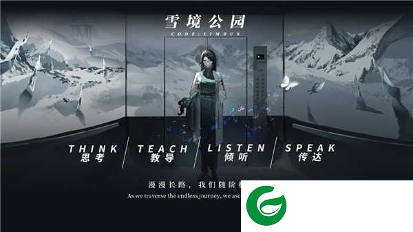 异色边缘游戏下载-异色边缘游戏正版下载1.0-
