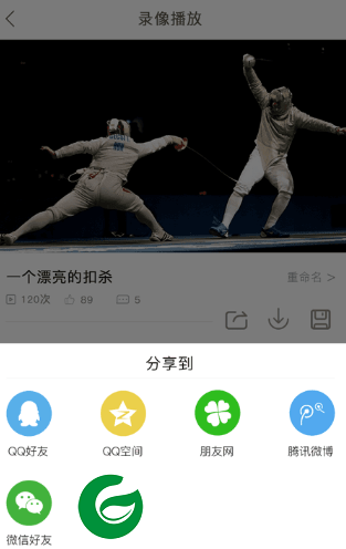 刷机之家