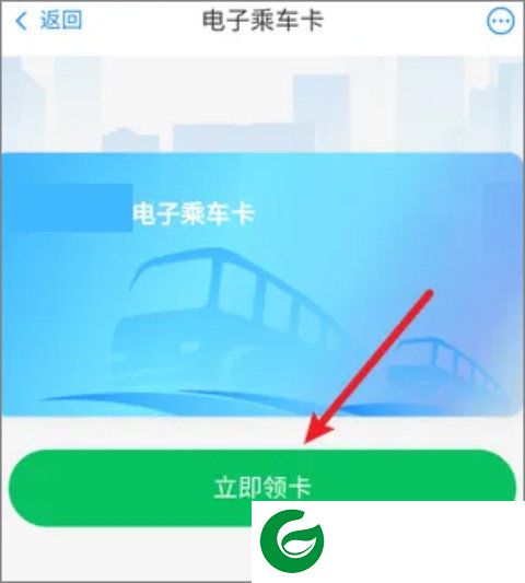 刷机之家