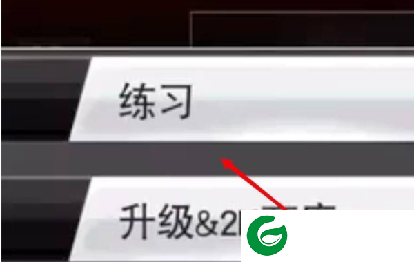 nba2k20豪华下载安卓