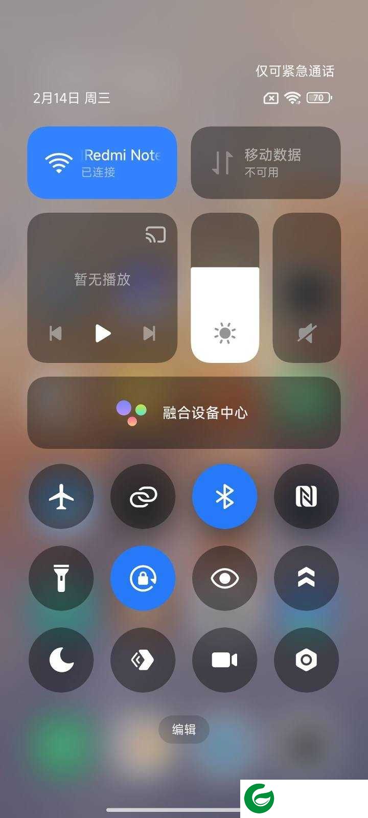 红米Note12Turbo 澎湃OS 主题免费 精简优化 超级省电 极速流畅
