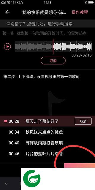 刷机之家
