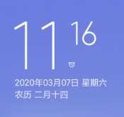 小米MIX2S MIUI11开发版 极简美化 magisk 主题和谐 省电 迅雷VIP 秒截图 稳定优化