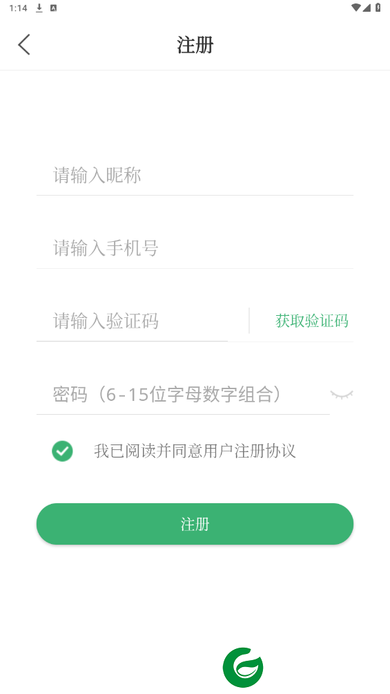 刷机之家