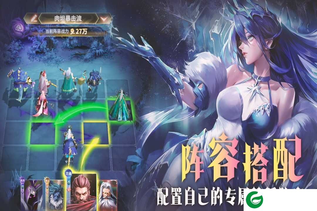 最后的勇者游戏下载-最后的勇者游戏手机版下载最新1.5.0-