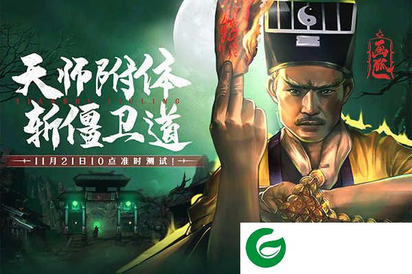 画狐九游版下载-画狐九游渠道服下载最新1.2.6-