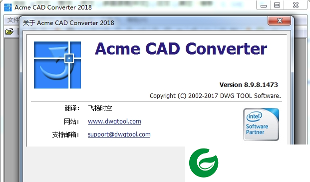 acme cad converter中文版下载_acme cad converter中文版免费下载
