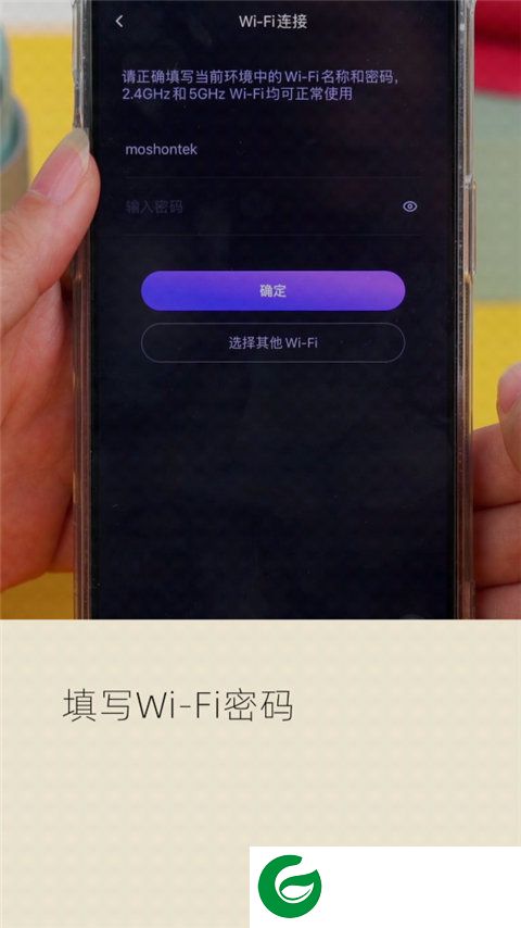 刷机之家
