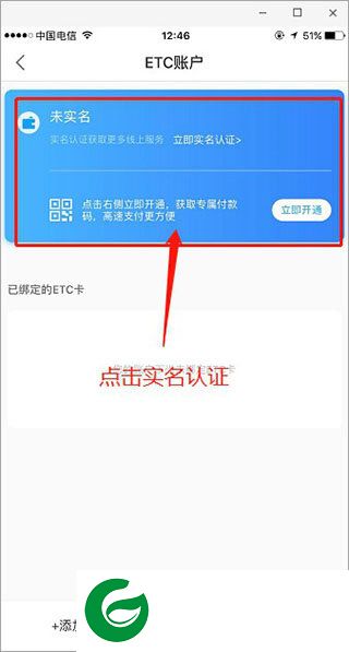 刷机之家