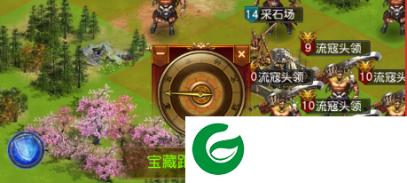 刷机之家