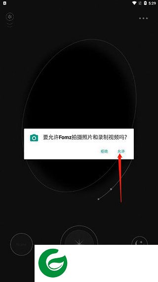 Fomz艺术感轻复古相机