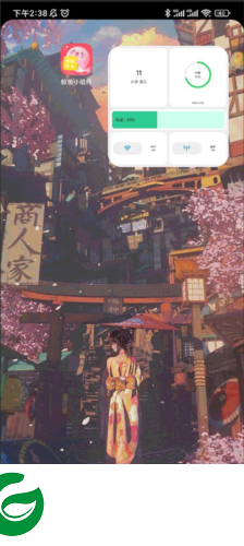 鲸鱼小组件免费版