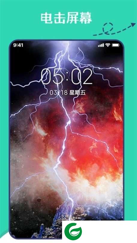 朋友圈集赞神器免费下载-朋友圈集赞神器app下载v1.0.4
