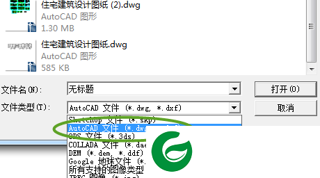 刷机之家