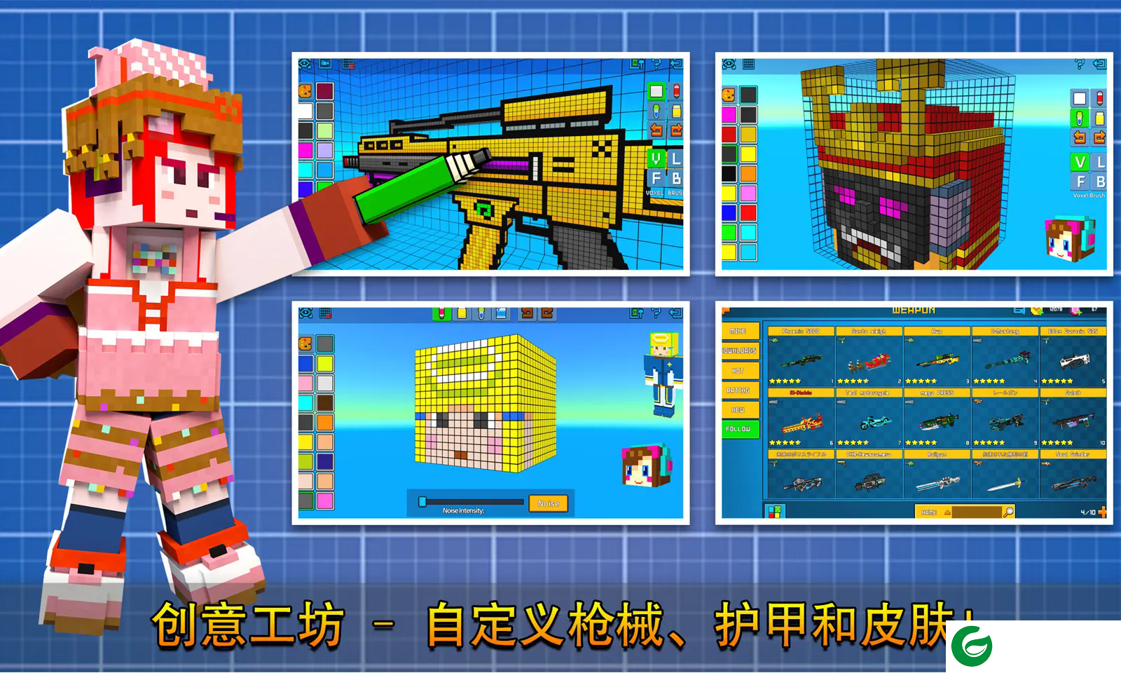 像素射击国际服下载-像素射击国际服CopsNRobbers最新版下载15.3.1-