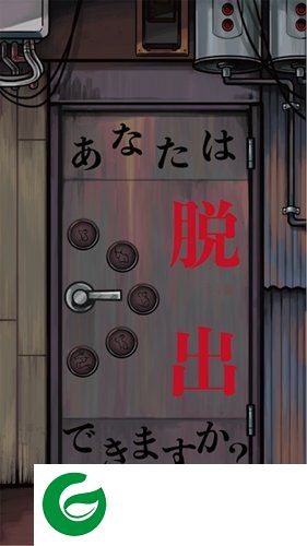 刷机之家