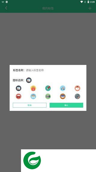 刷机之家
