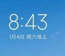 小米8 [MIUI11] 导航调节恢复|连续对话|网络类型|冰箱电量外显