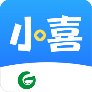 小喜记账APP下载_小喜记账免费下载安装1.0