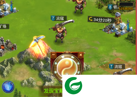 刷机之家