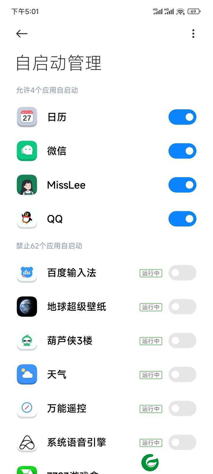 红米Note10Pro (chopin) 稳定版刷机包 MIUI14 V14.0.4.0.TKPIDXMMIUI14.0.4.0