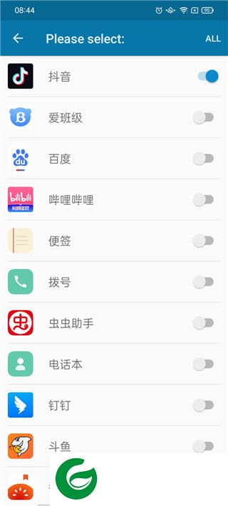 刷机之家