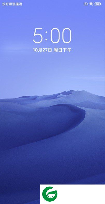小米MIX2S