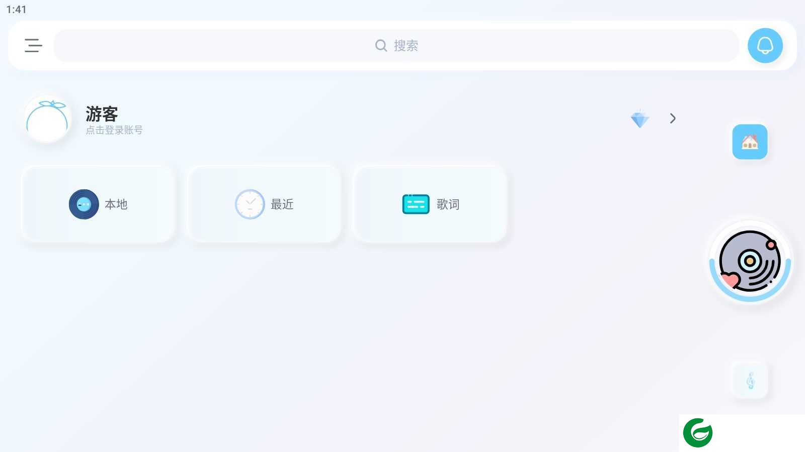 拟声APP下载-拟声音乐播放器下载0.28.0