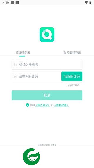 刷机之家