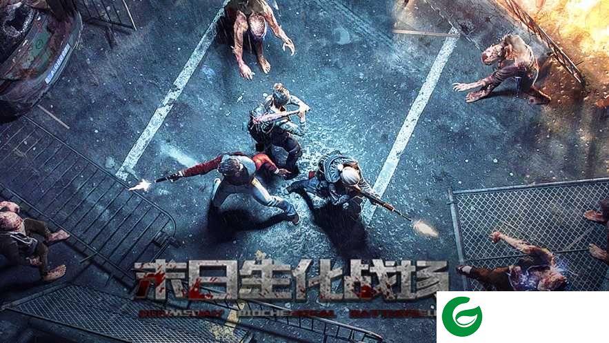 废土危城手游下载-废土危城最新版下载1.1.95-
